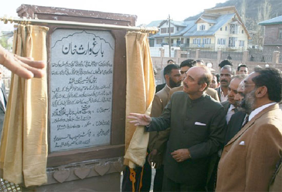 J&K Bank renovates and redesigns Badam Vaer