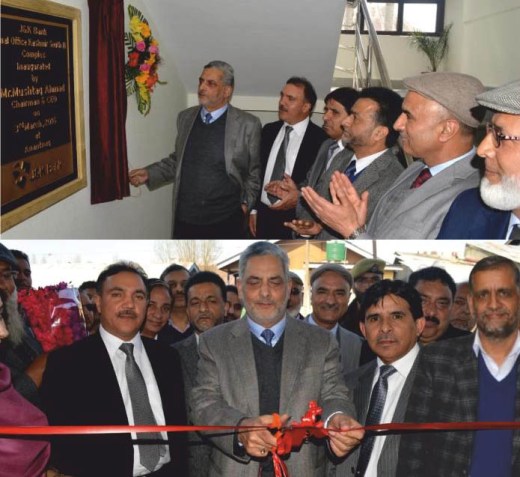 J&K Bank inaugurates Zonal  Office in Anantnag
