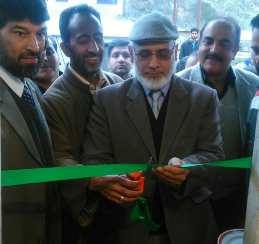 J&K Bank opens business units in Pulwama, Anantnag, Rajouri and P… J&K Bank opens business units in Pulwama, Anantnag, Rajouri and P…