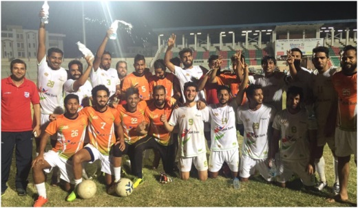 J&K Bank beats UKFC Darjeeling 2-0, enters finals J&K Bank beats UKFC Darjeeling 2-0, enters finals