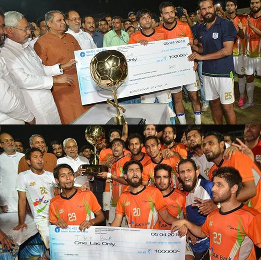 J&K Bank beats Army XI Shillong, lifts All India Bihar Cup. Bihar… J&K Bank beats Army XI Shillong, lifts All India Bihar Cup. Bihar…