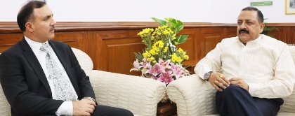 J&K  Bank chairman meets Dr. Jitendra Singh