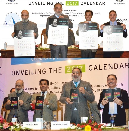 Finance  Minister unveils J&K Bank Calendar 2017