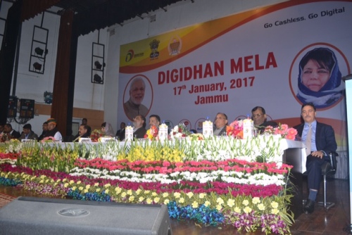 Chief Minister launches J&K Bank's Mobile Banking, AEPS apps