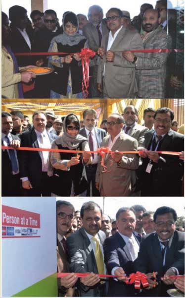 CM Inaugrates JK Bank Rajouri Zonal Office Building. Pir Panjal remai… CM Inaugrates JK Bank Rajouri Zonal Office Building. Pir Panjal remai…