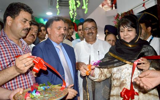 J&K Bank translates CM's desire for support, single window cl… J&K Bank translates CM's desire for support, single window cl…