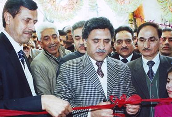 The J&K Bank today inaugurated an ATM at Mattan in South Kashmir.