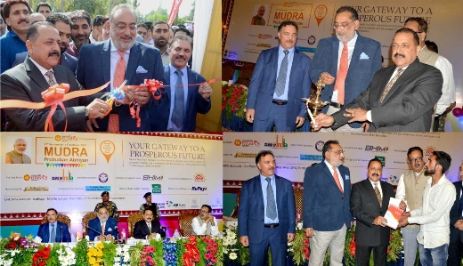 Mudra Promotion Campaign begins in Kashmir. Mudra Promotion Campaign begins in Kashmir.