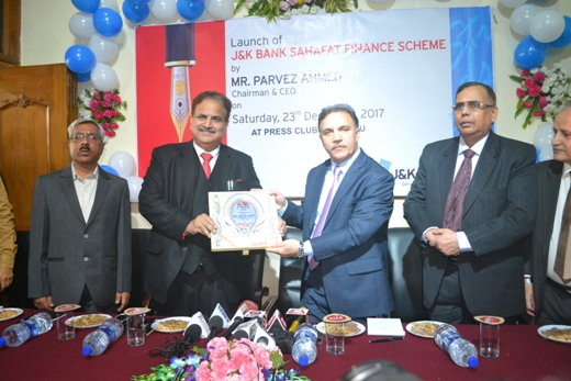 Sahafat Finance Scheme rolled out. J&K Bank Chairman felicitated b…
