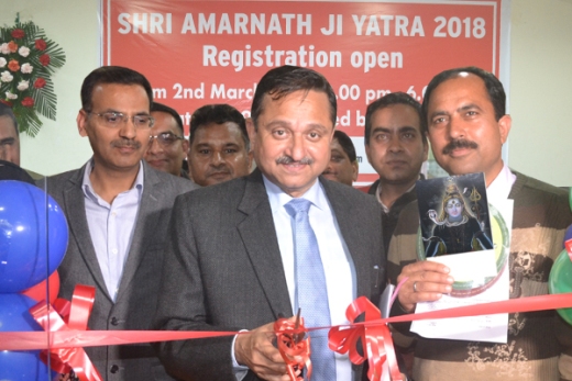 J&K Bank begins registrations for Shri Amarnathji Yatra, shifts Ar… J&K Bank begins registrations for Shri Amarnathji Yatra, shifts Ar…