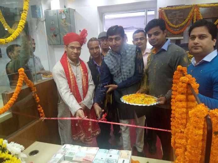 J&K Bank opens fresh currency counter at Vaishno Devi J&K Bank opens fresh currency counter at Vaishno Devi