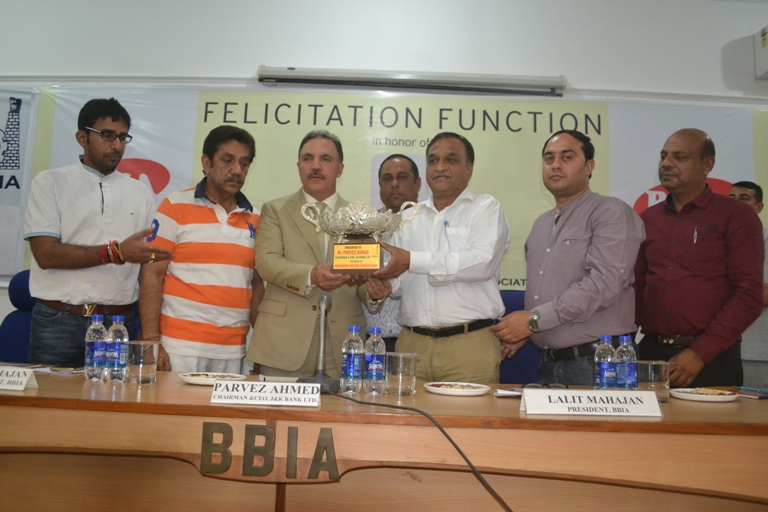 JK Bank Chairman felicitated for state centric approach & supporti…