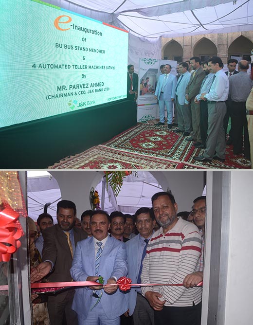 J&K Bank Chairman pays obeisance at Hazrat Baba Ghulam Shah Badsha…