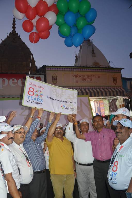 Jammu Divisional Commissioner congratulates JK Bank on 80th Foundation…