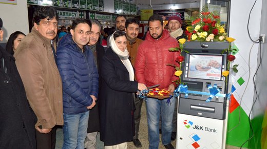 J&K Bank inaugurates ATM at Khyber Medical Institute