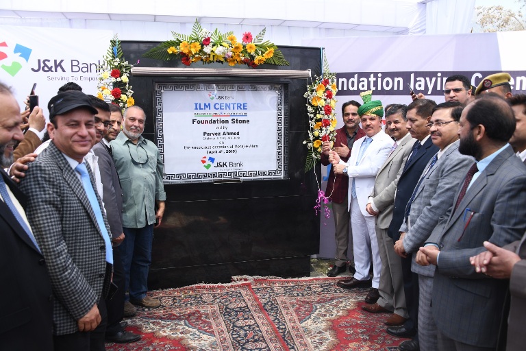 Bank to transcend its formal boundaries to start BBA & MBA (Bankin…