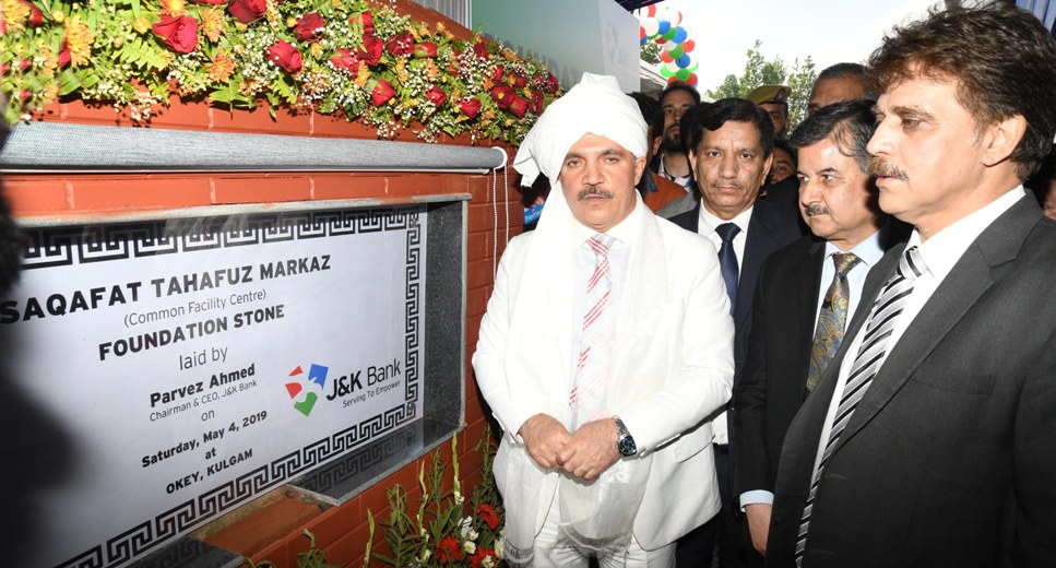 Kashmir Weaving and Pottery craft gets a new thaw as JK Bank launches…