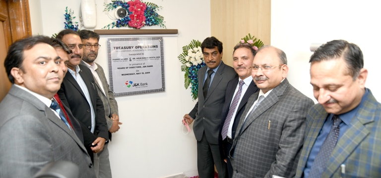 Bank starts full fledged treasury operations centre in Srinagar