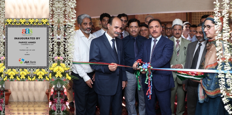 Chairman JK Bank dedicates AAS to cancer patients of the state under C…
