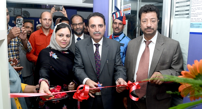 J&K Bank inaugurates ATM at Sheikh-Ul-Alam Hospital