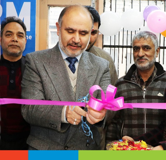 J&K Bank installs Cash Recycler Machine at Business Unit Hari Sing…