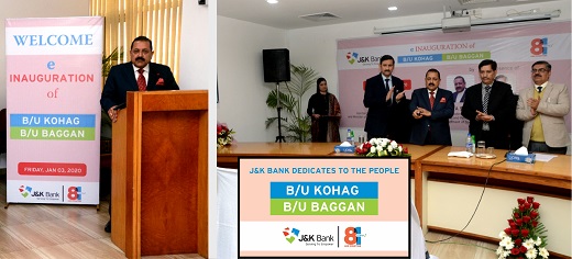 Union Minister Dr Jitendra Singh e-inaugurates two J&K Bank BUs