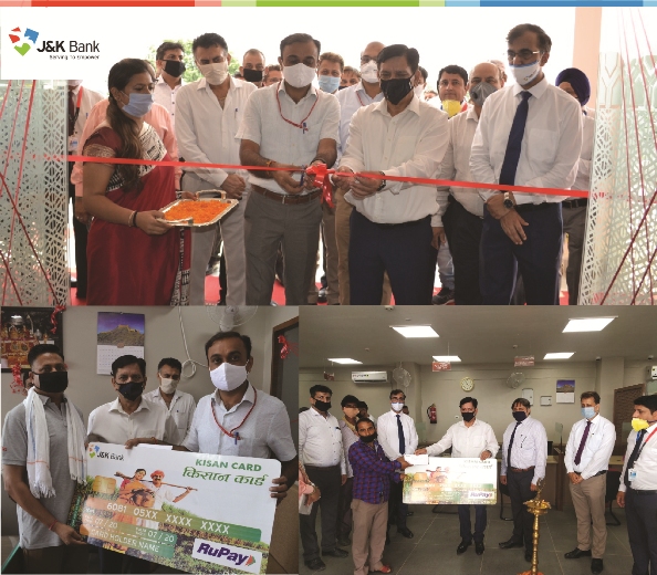 J&K Bank opens BU in SMVD Narayana Hospital Katra, distributes KCC… J&K Bank opens BU in SMVD Narayana Hospital Katra, distributes KCC…