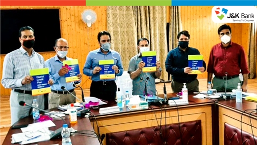 J&K Bank organises DLRC meeting in Baramulla