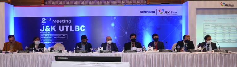 Chief  Secretary reviews credit flow and progress of banks under Aatma…