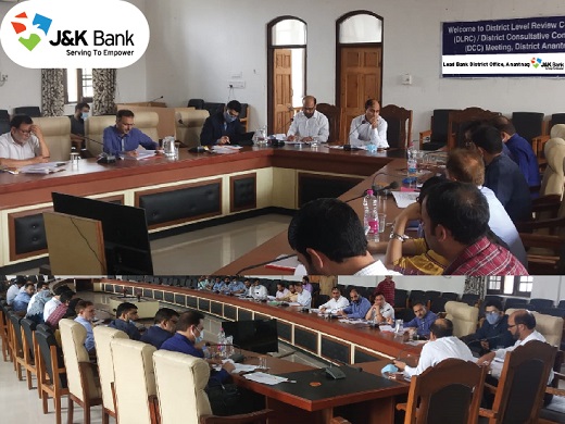 J&K Bank conducts DLRCC meeting in Anantnag J&K Bank conducts DLRCC meeting in Anantnag