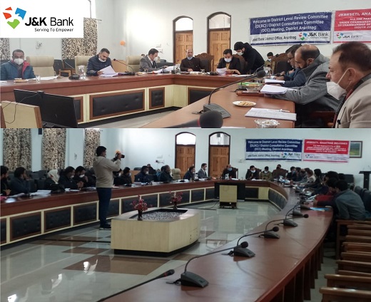 J&K Bank conducts DLRCC Meet in Anantnag J&K Bank conducts DLRCC Meet in Anantnag