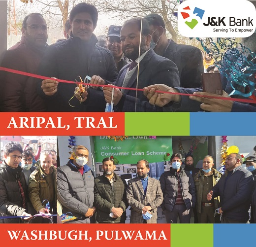 J&K Bank commissions 2 ATMs in Pulwama J&K Bank commissions 2 ATMs in Pulwama