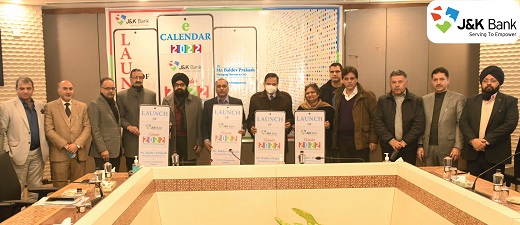 MD & CEO Baldev Prakash unveils J&K Bank Digital Calendar - 2… MD & CEO Baldev Prakash unveils J&K Bank Digital Calendar - 2…