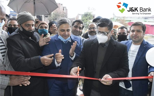 J&K Bank opens new Business Unit at Ati Rajouri J&K Bank opens new Business Unit at Ati Rajouri