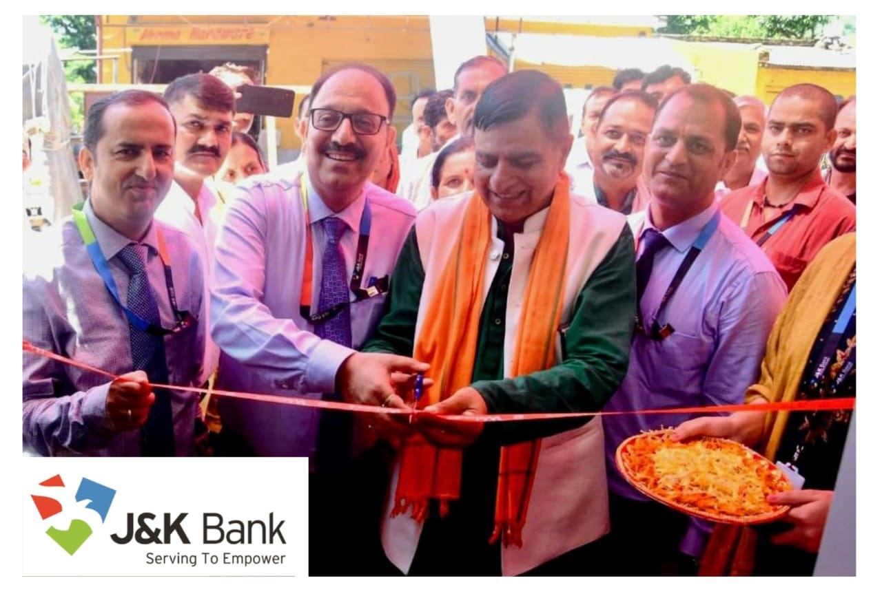 J&K Bank commissions an ATM in Kathua J&K Bank commissions an ATM in Kathua