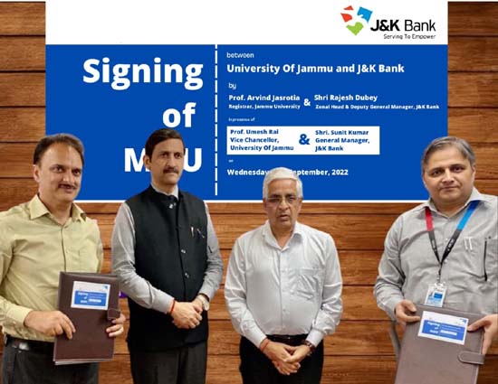J&K Bank Signs MoU with Jammu University J&K Bank Signs MoU with Jammu University