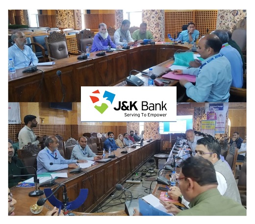JK Bank Conducts Shopian DLRC Meet JK Bank Conducts Shopian DLRC Meet
