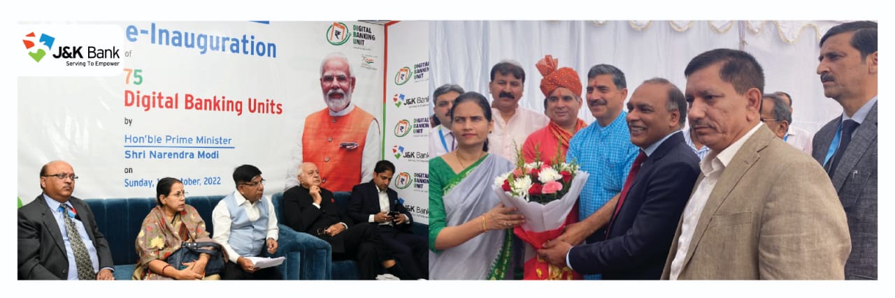 PM Narendra Modi e-inaugurates 75 Digital Banking Units across the cou… PM Narendra Modi e-inaugurates 75 Digital Banking Units across the cou…