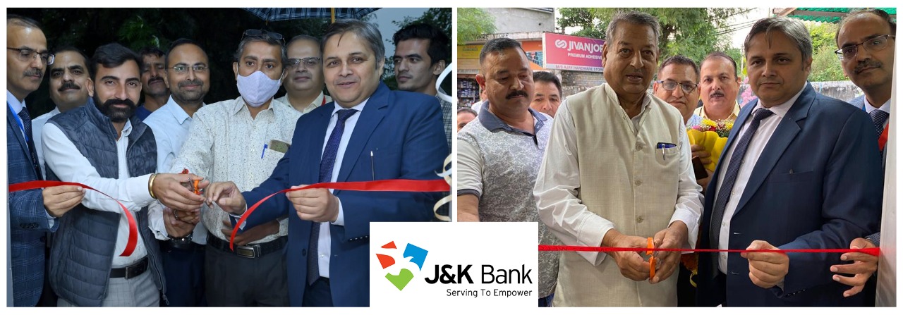 Jammu gets 2 more J&K Bank ATMs Jammu gets 2 more J&K Bank ATMs