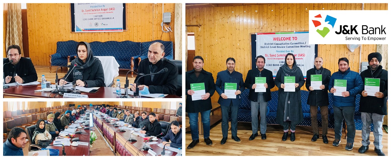 J&K Bank conducts Baramulla DLRC Meet J&K Bank conducts Baramulla DLRC Meet