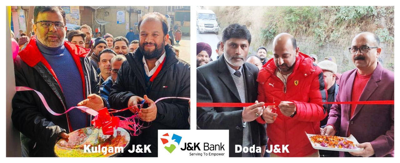 J&K Bank commissions Cash Recycler Machine in Ramban, ATM in Kulga… J&K Bank commissions Cash Recycler Machine in Ramban, ATM in Kulga…