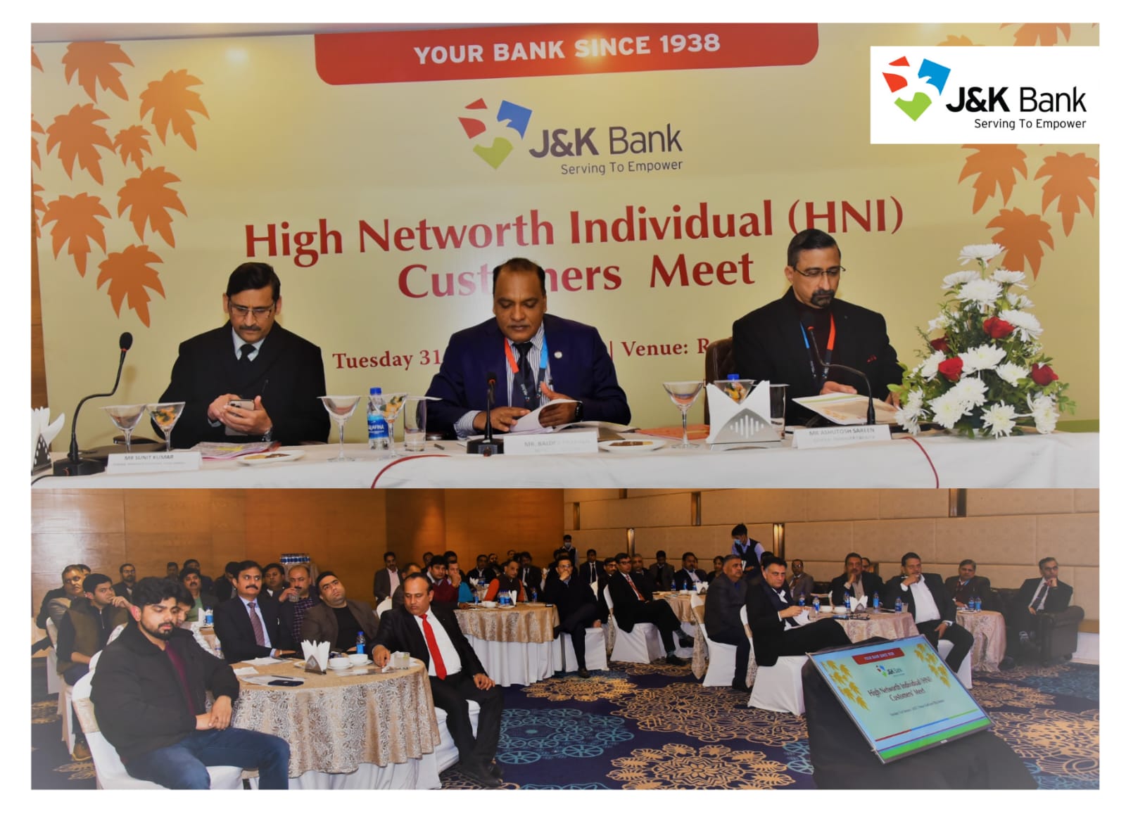 J&K Bank Management meets HNI Clients in Jammu J&K Bank Management meets HNI Clients in Jammu
