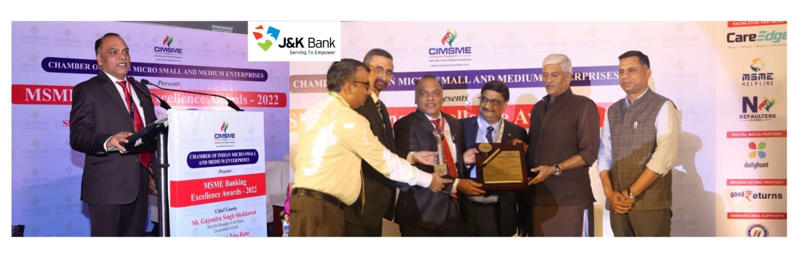 J&K Bank wins top award at MSME Banking Excellence Awards 2022 Eff… J&K Bank wins top award at MSME Banking Excellence Awards 2022 Eff…