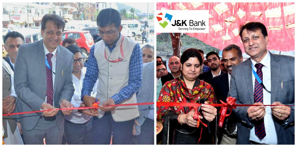 J&K Bank commissions 2 Cash Recycler Machines in Jammu J&K Bank commissions 2 Cash Recycler Machines in Jammu