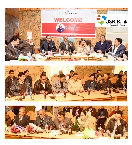 J&K Bank top management interacts with Lassipora Industrialists Le… J&K Bank top management interacts with Lassipora Industrialists Le…
