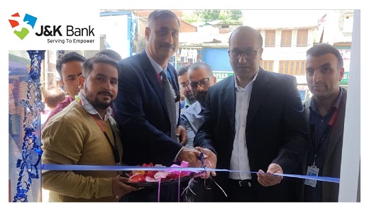 J&K Bank dedicates CRM for public in Anantnag J&K Bank dedicates CRM for public in Anantnag