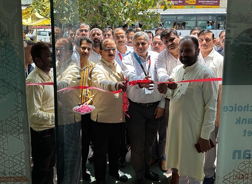 R S Pora Jammu gets J&K Bank Cash Recycler Machine R S Pora Jammu gets J&K Bank Cash Recycler Machine