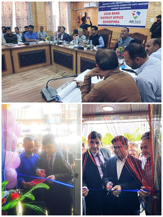 J&K Bank conducts DLRC meet in Bandipora, commissions 2 Cash Recyc… J&K Bank conducts DLRC meet in Bandipora, commissions 2 Cash Recyc…