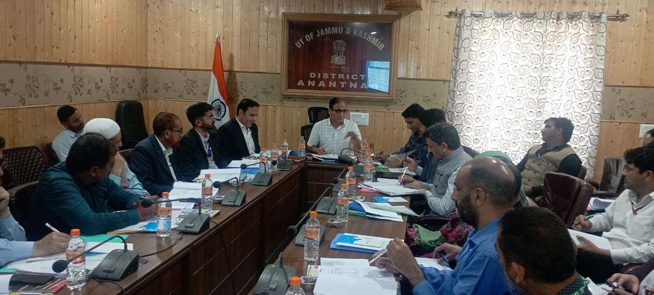 J&K Bank conducts Anantnag DLRC meeting J&K Bank conducts Anantnag DLRC meeting