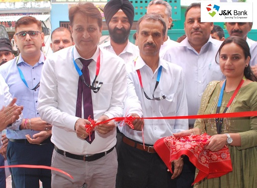 J&K Bank commissions CRM at Pouni Reasi J&K Bank commissions CRM at Pouni Reasi